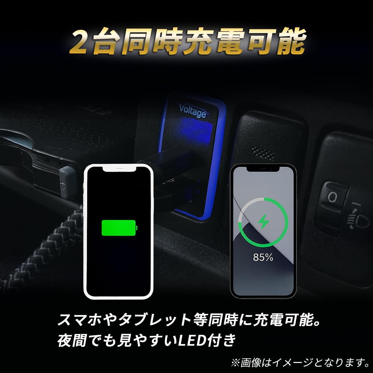 Amazon | タント タントカスタム L375S L385S USBポート 増設